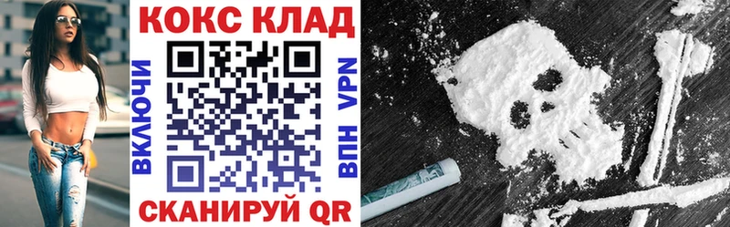 Сколько стоит Пучеж А ПВП  Мефедрон  ГАШ  МАРИХУАНА 