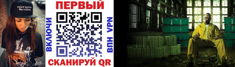 Амфетамин Розовый  Пучеж 