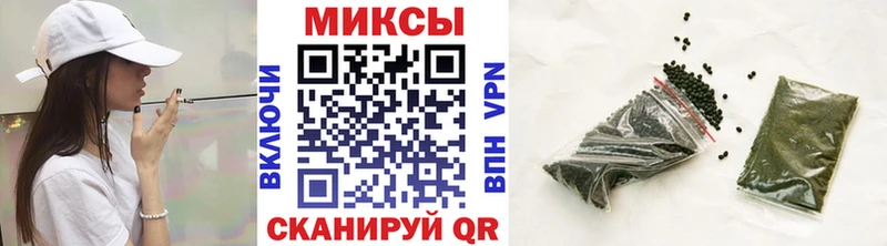 Бутират буратино  Пучеж 
