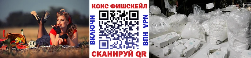 Кокаин Колумбийский что такое Пучеж