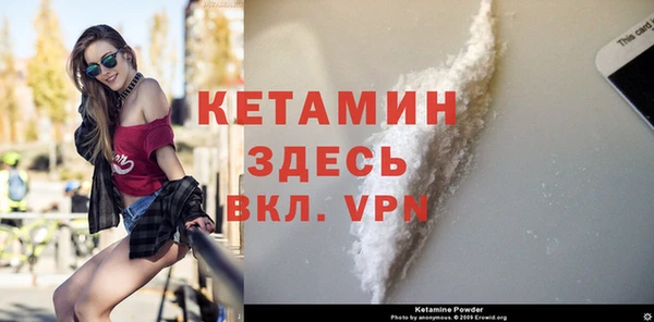 сатива Абаза