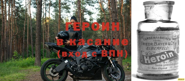 твердый Абинск
