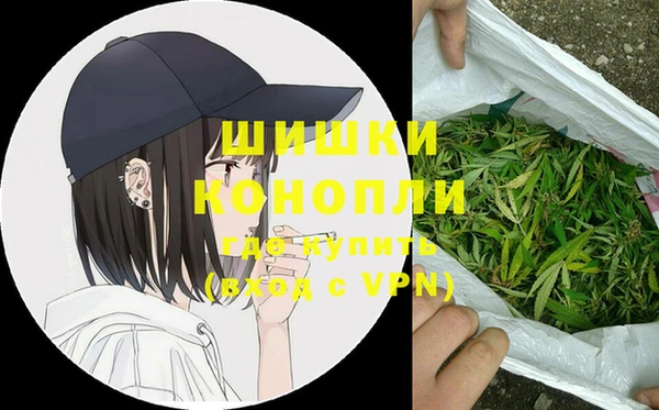 ECSTASY Абдулино