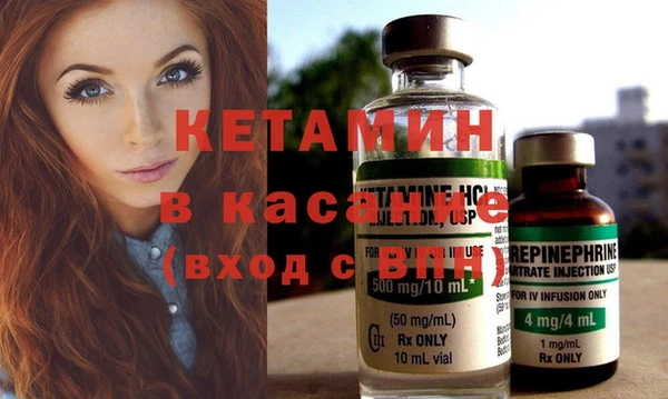 сатива Абаза