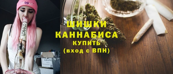 твердый Абинск
