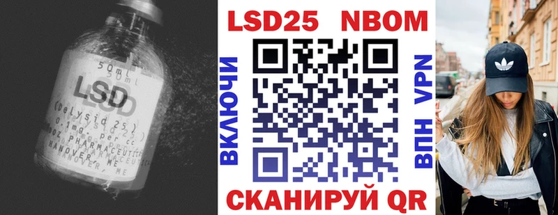 LSD-25 экстази кислота  как найти закладки  Пучеж 