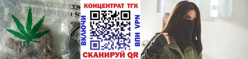 ТГК жижа  Пучеж 